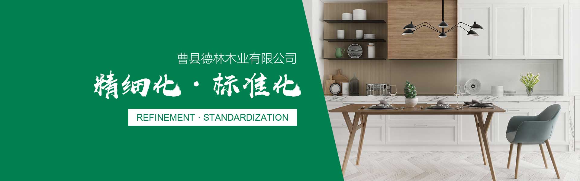 復(fù)印紙批發(fā)