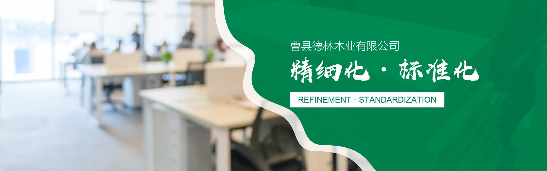 復(fù)印紙價(jià)格