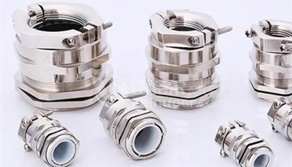 金屬電纜防水接頭怎么接？