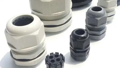 塑料電纜防水接頭廠家選擇的要點是什么？